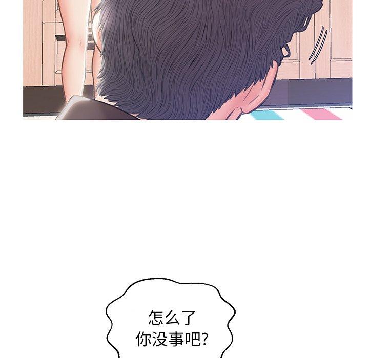 第97张