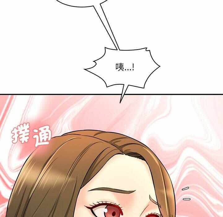 第43张