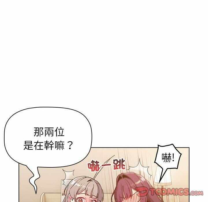 第87张