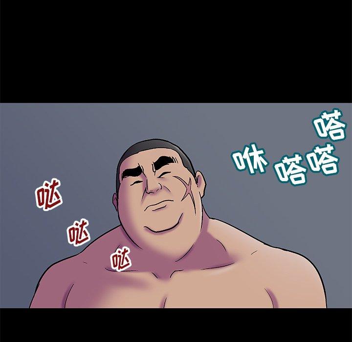 第51张