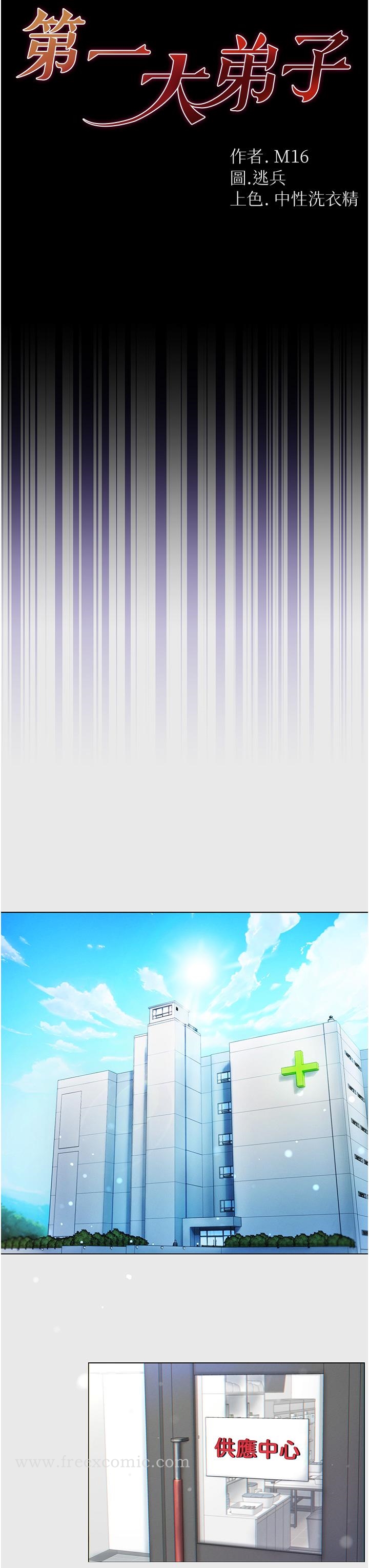 第7张