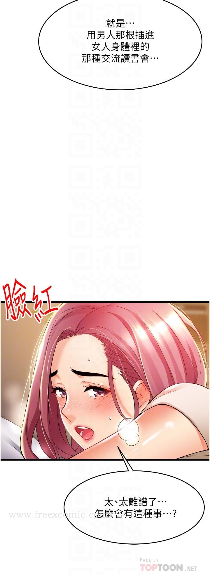 第6张