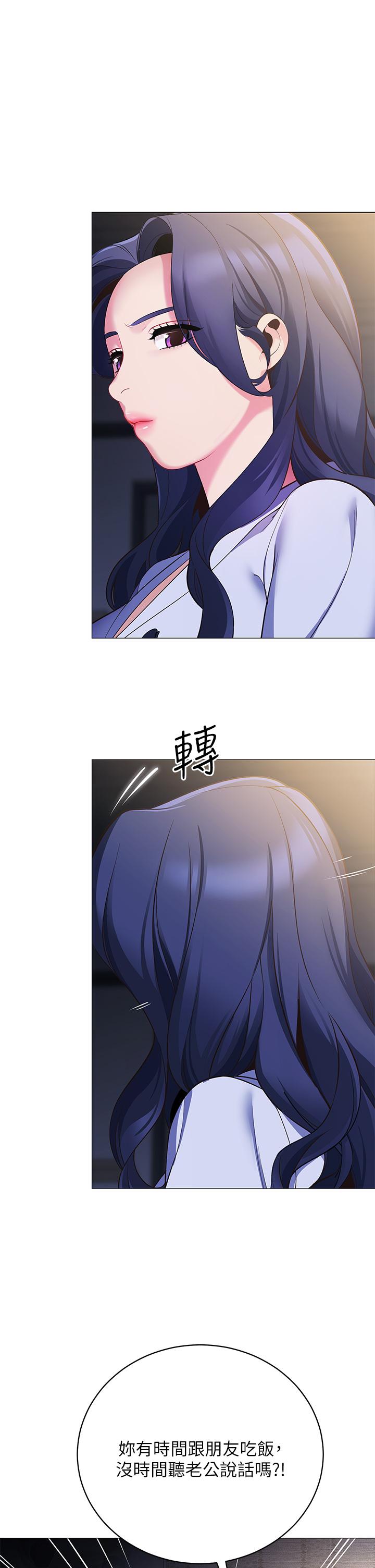 第22张