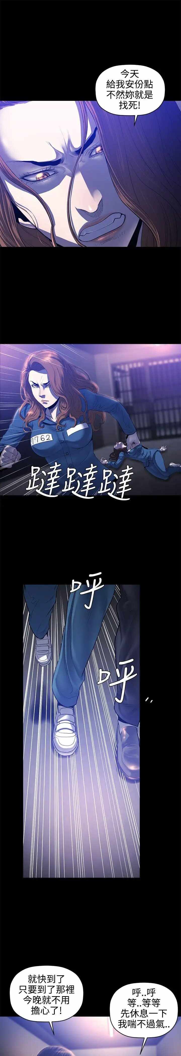 第14张