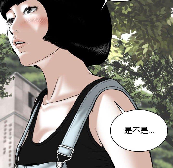 第122张