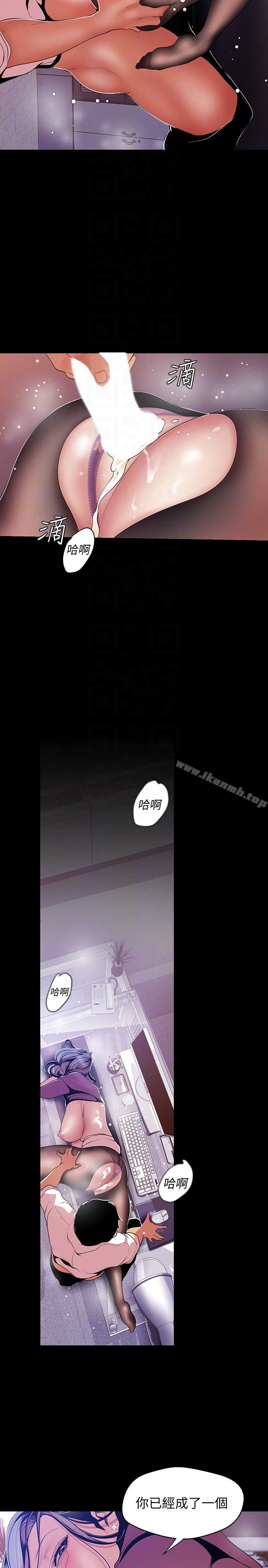 第19张