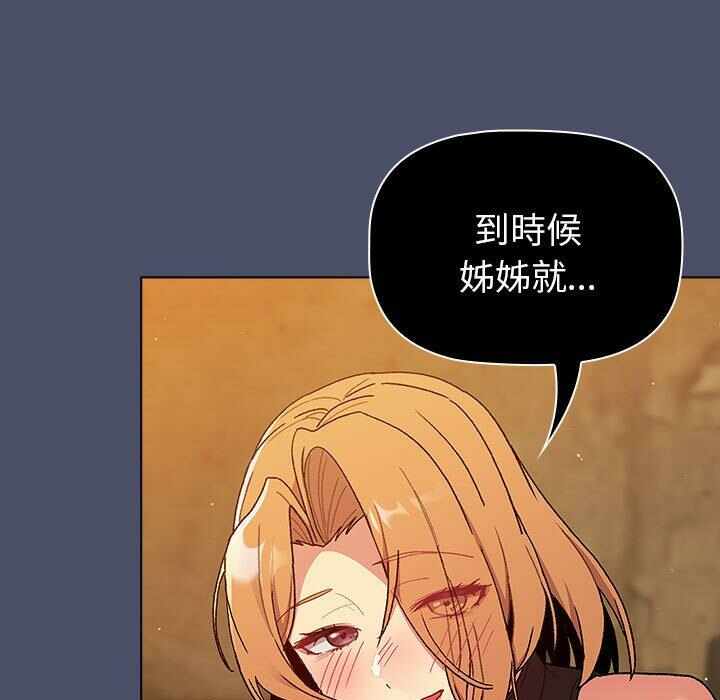第129张