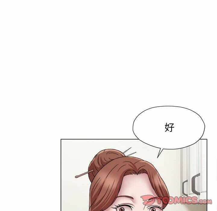 第69张