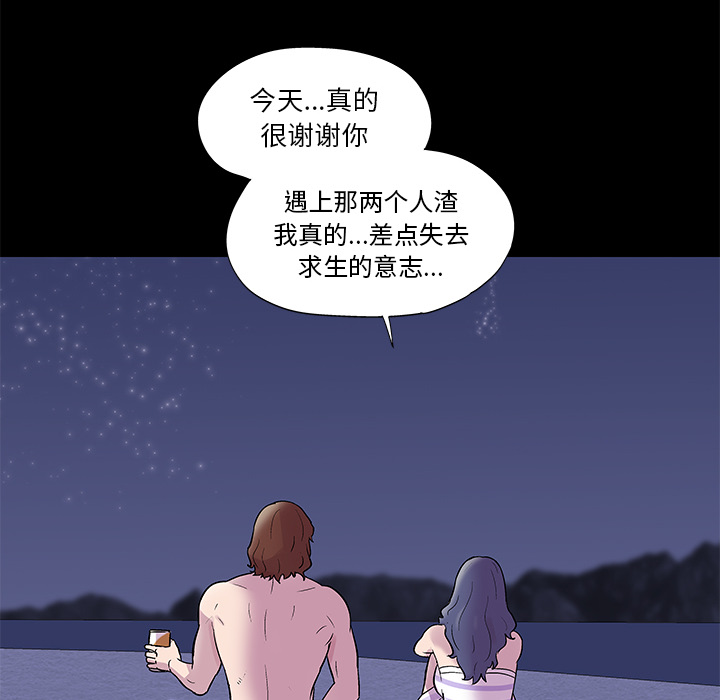 第25张