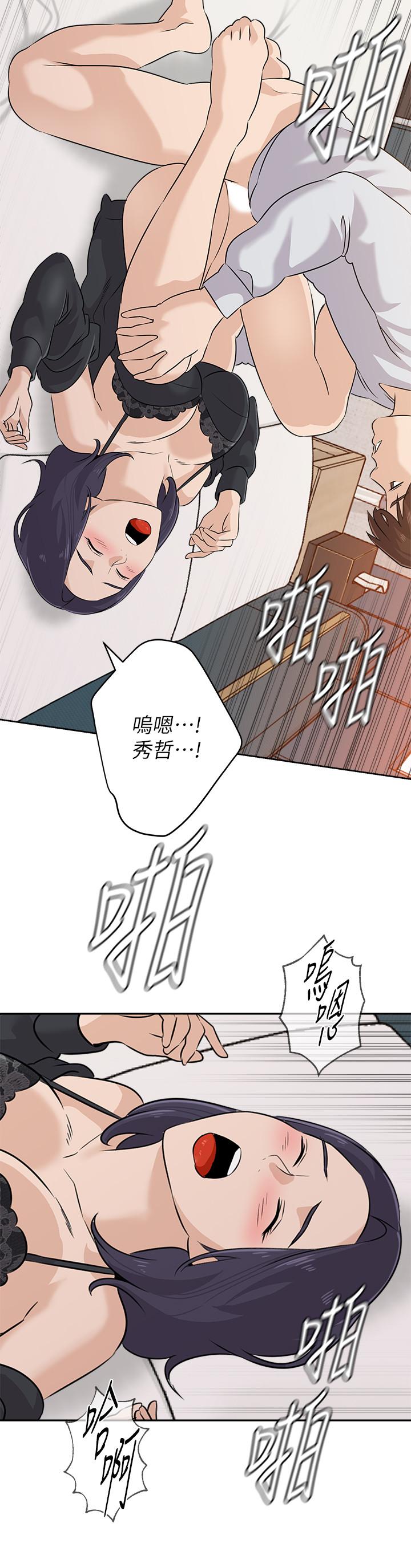 第26张