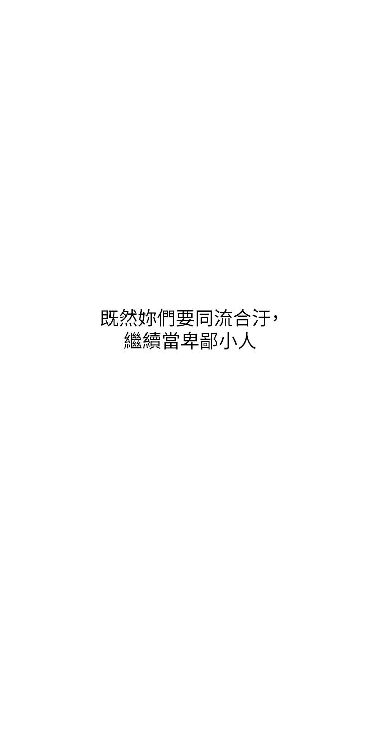 第61张