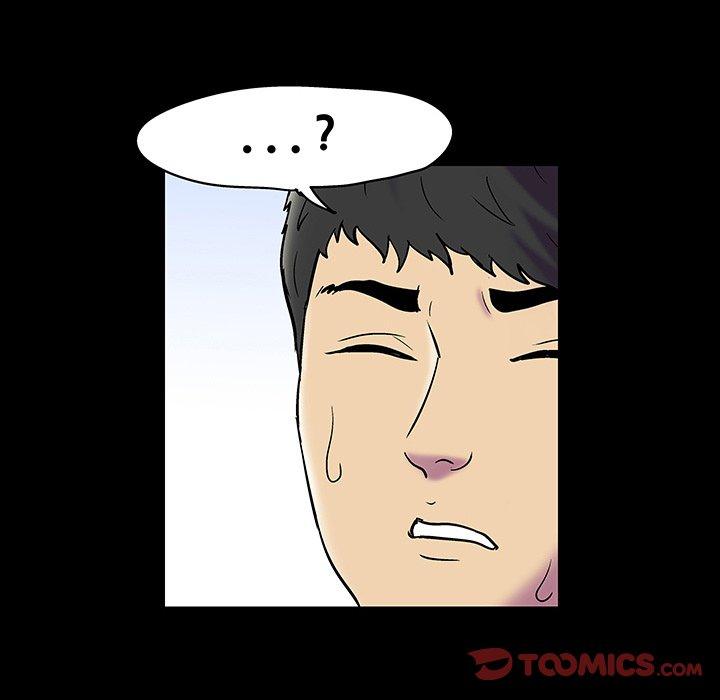 第111张