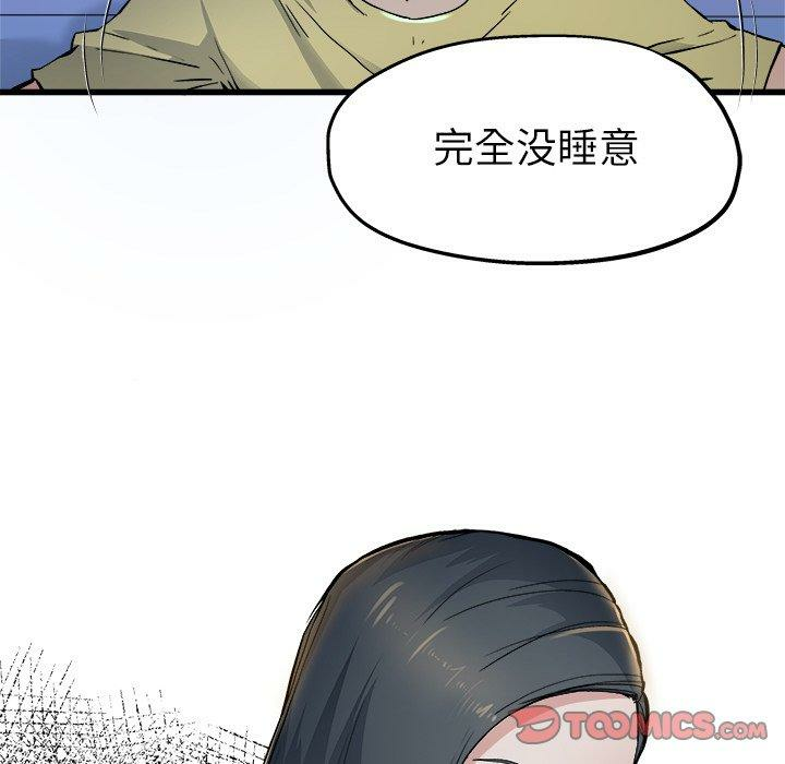 第63张