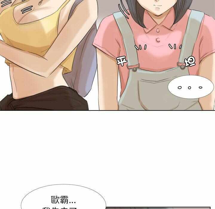 第74张