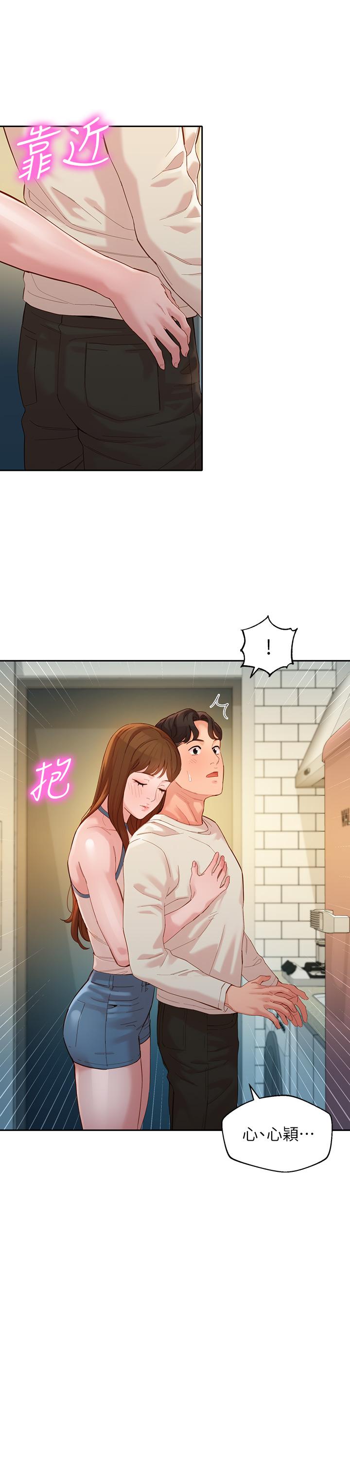 第35张
