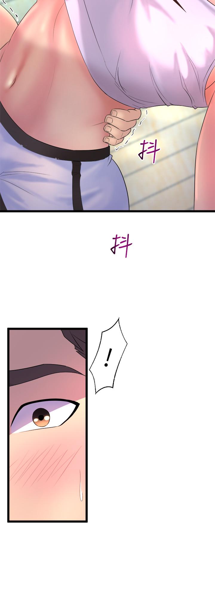 第42张