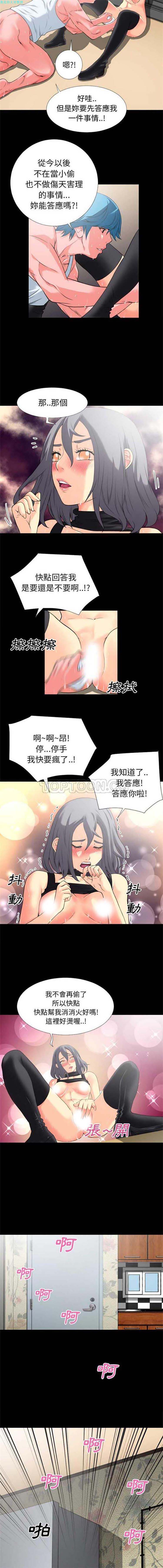 第6张