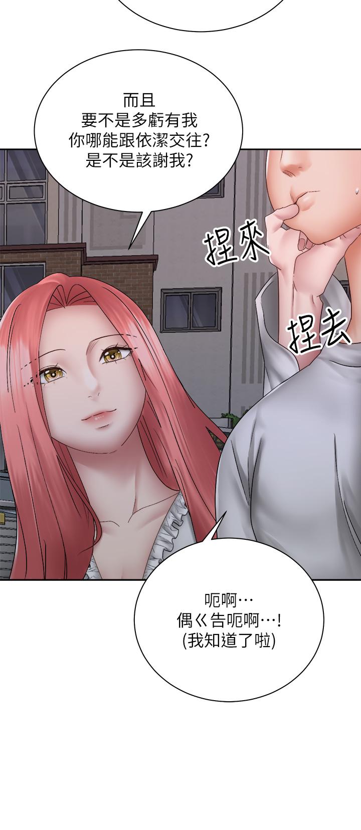 第37张
