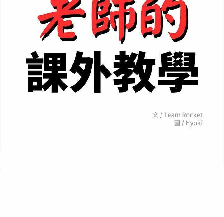 第64张