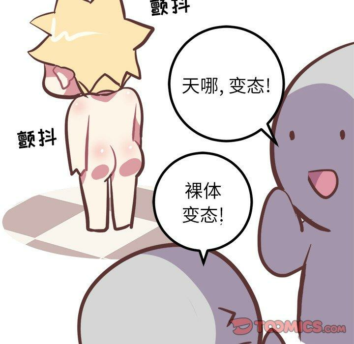 第41张