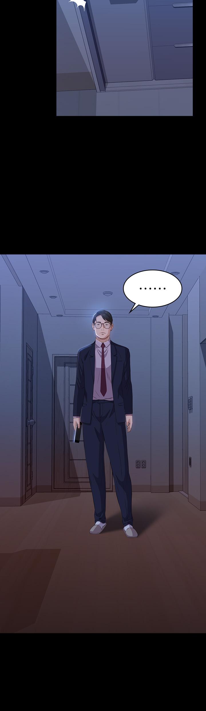 第44张