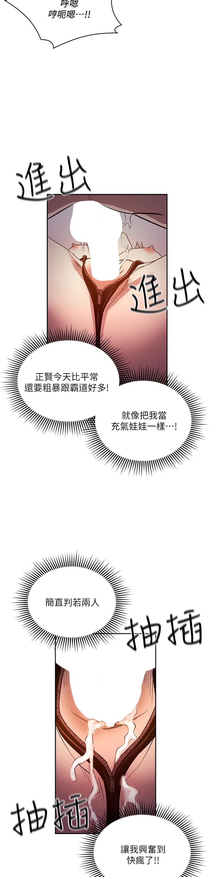 第23张