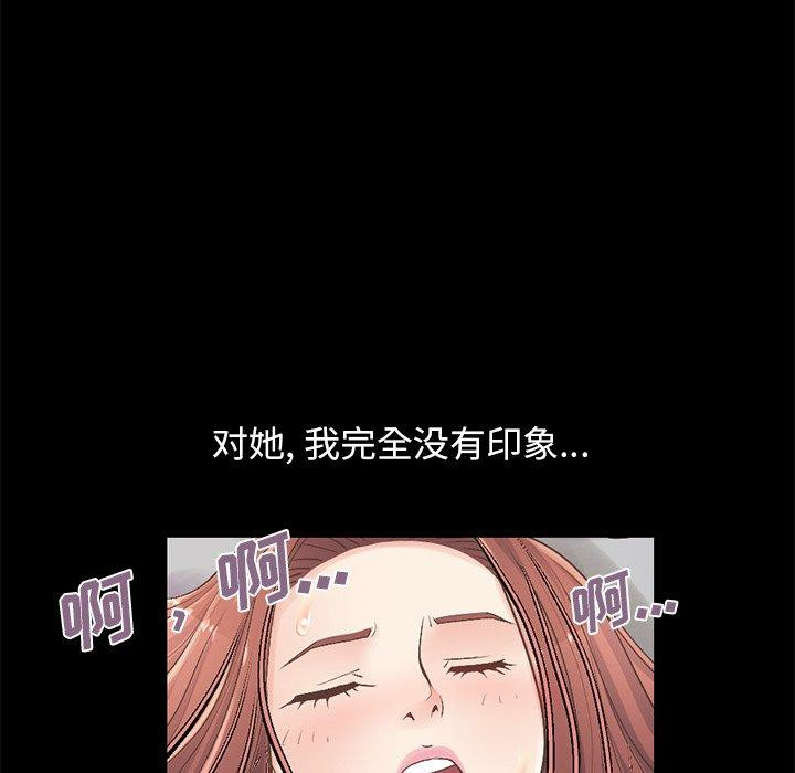第41张