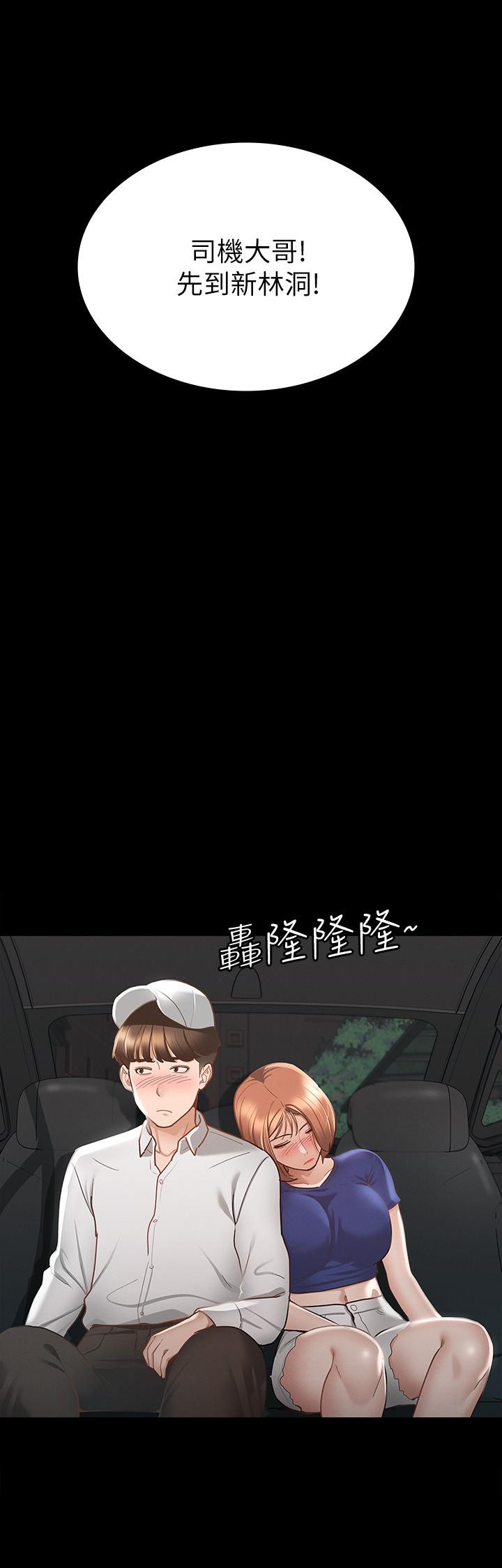 第24张