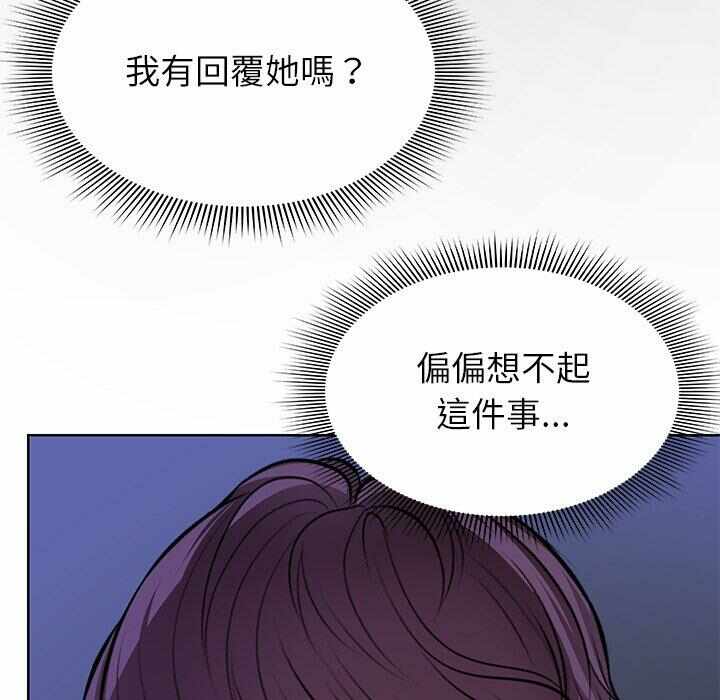 第131张