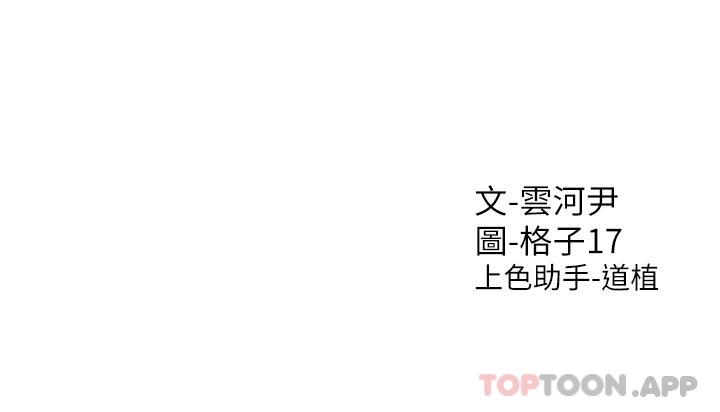第46张