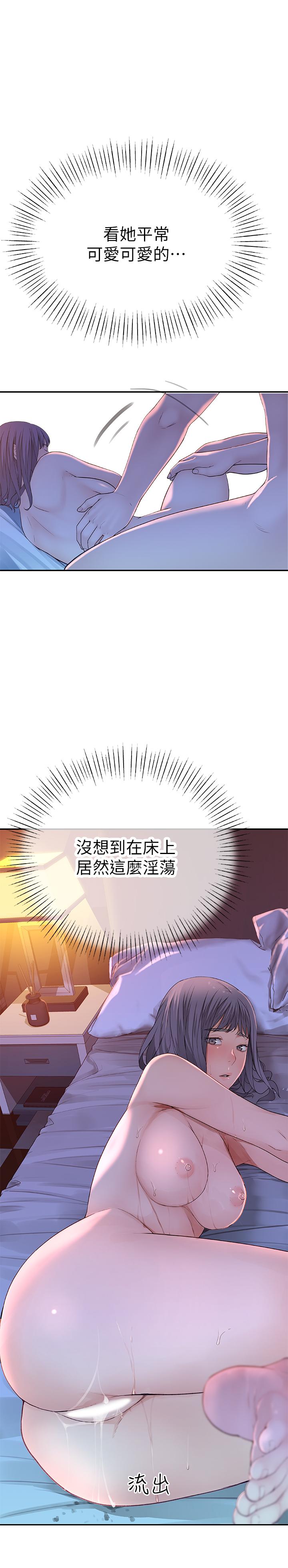 第19张