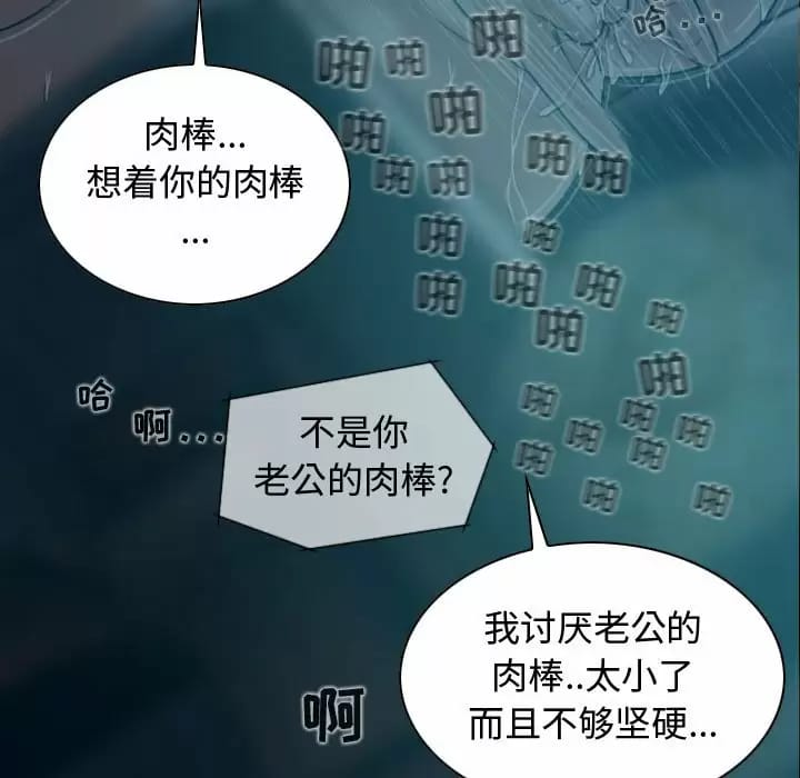 第63张