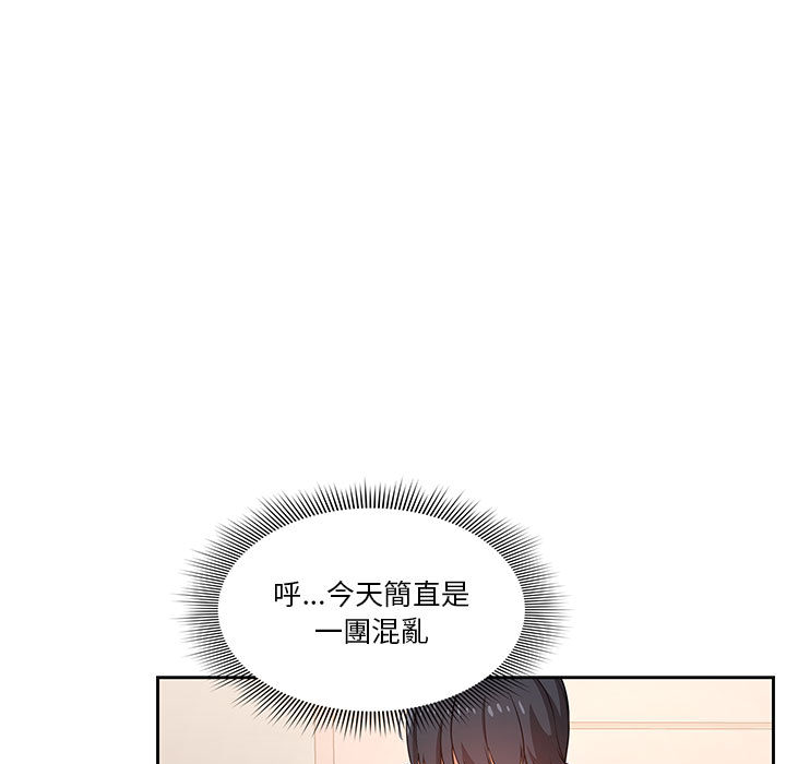 第93张