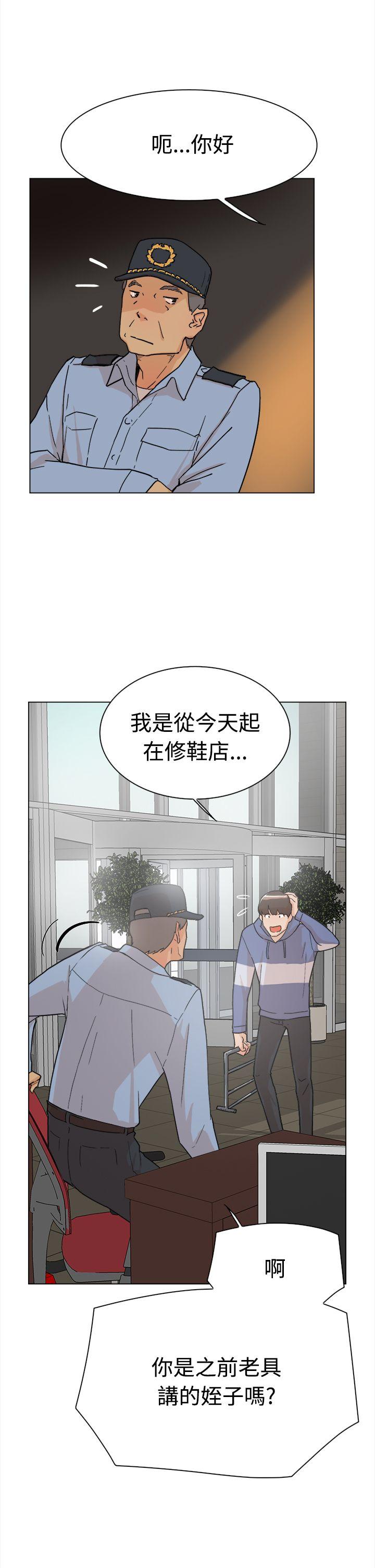 第17张