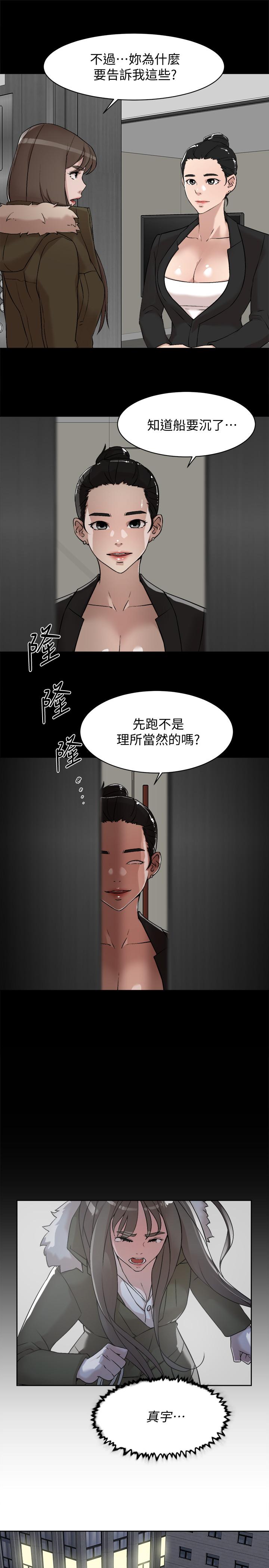 第9张