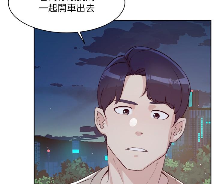 第2张