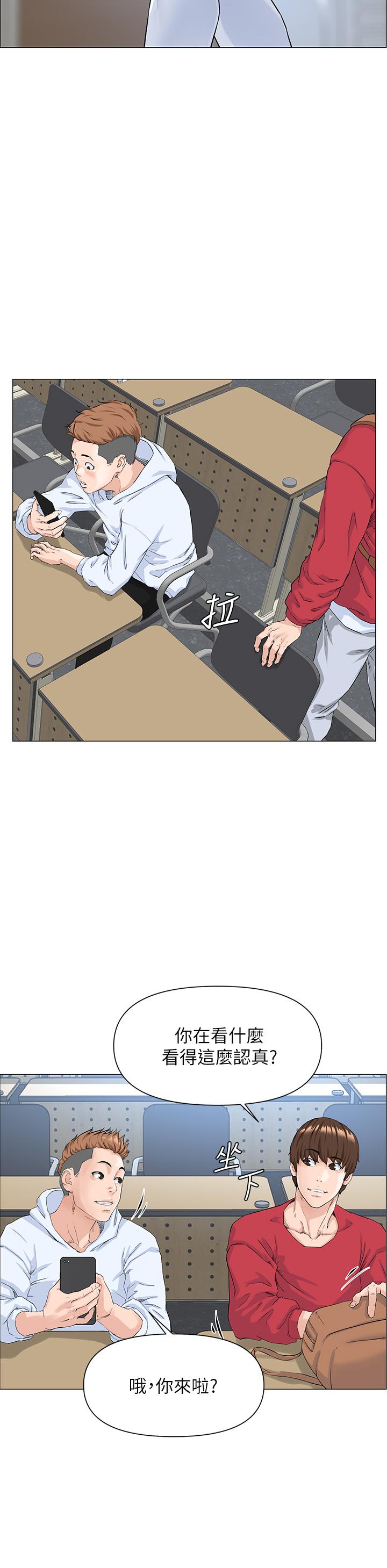 第35张