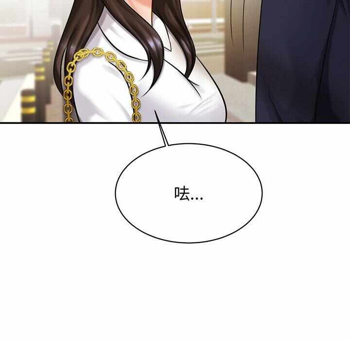 第115张