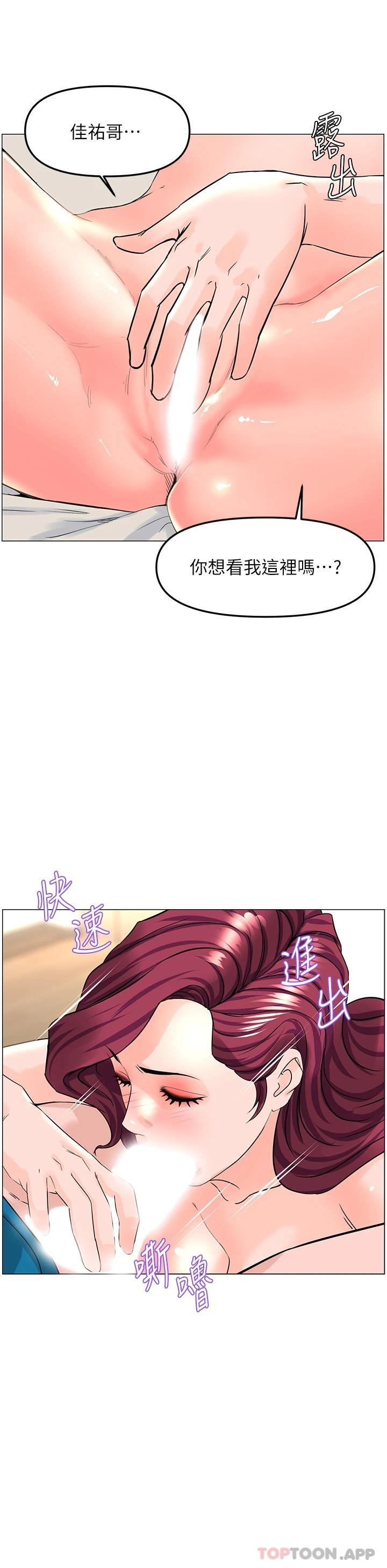 第26张