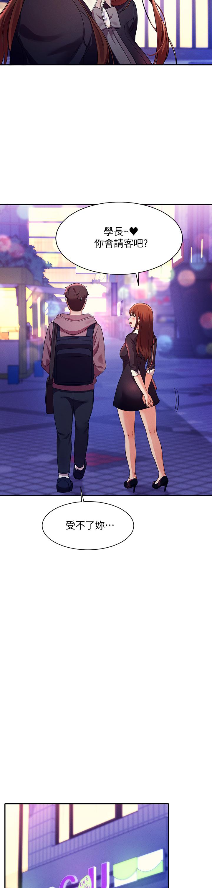 第22张