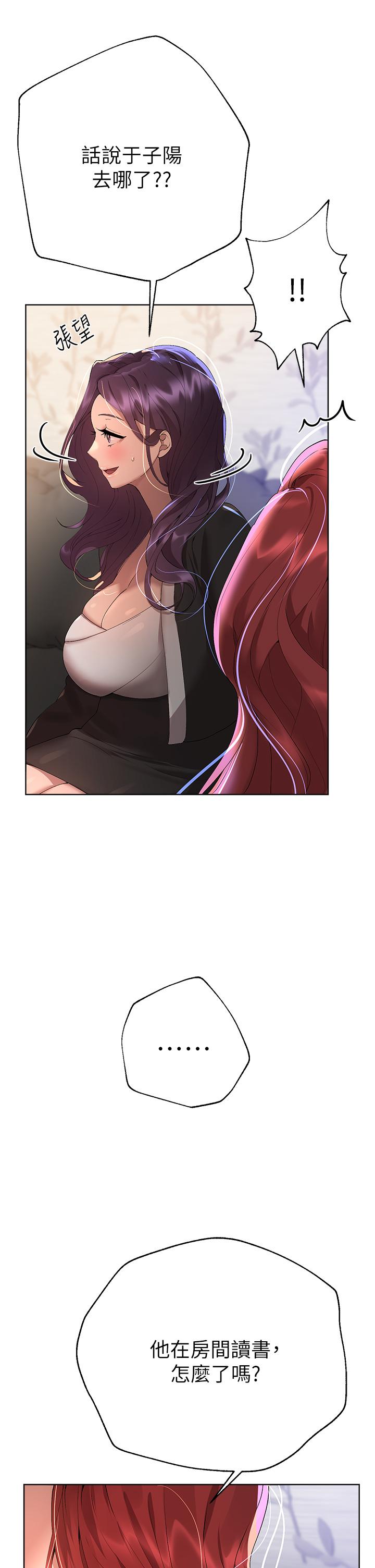 第23张