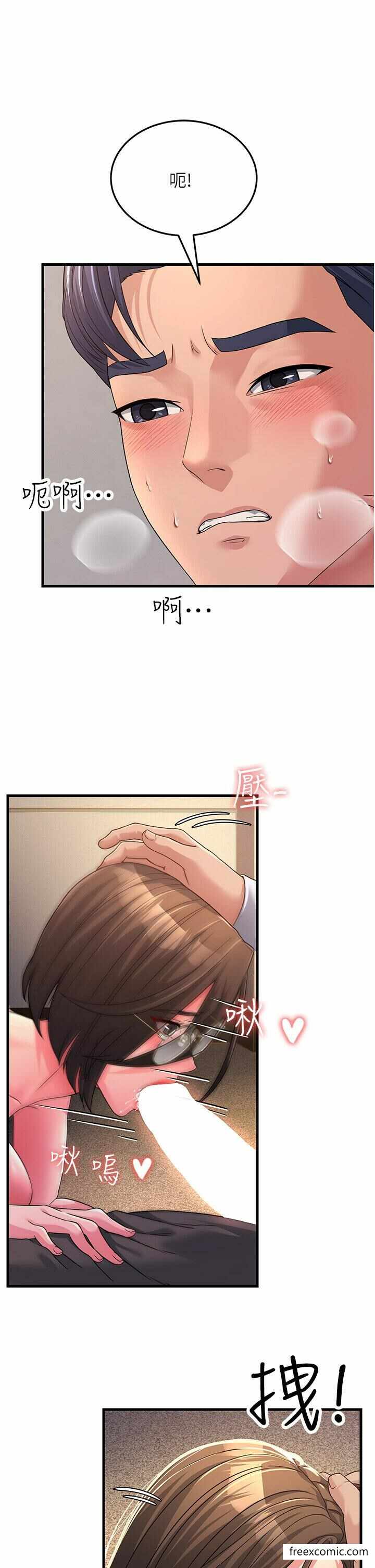 第25张