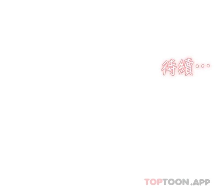 第50张
