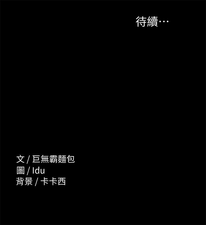 第31张