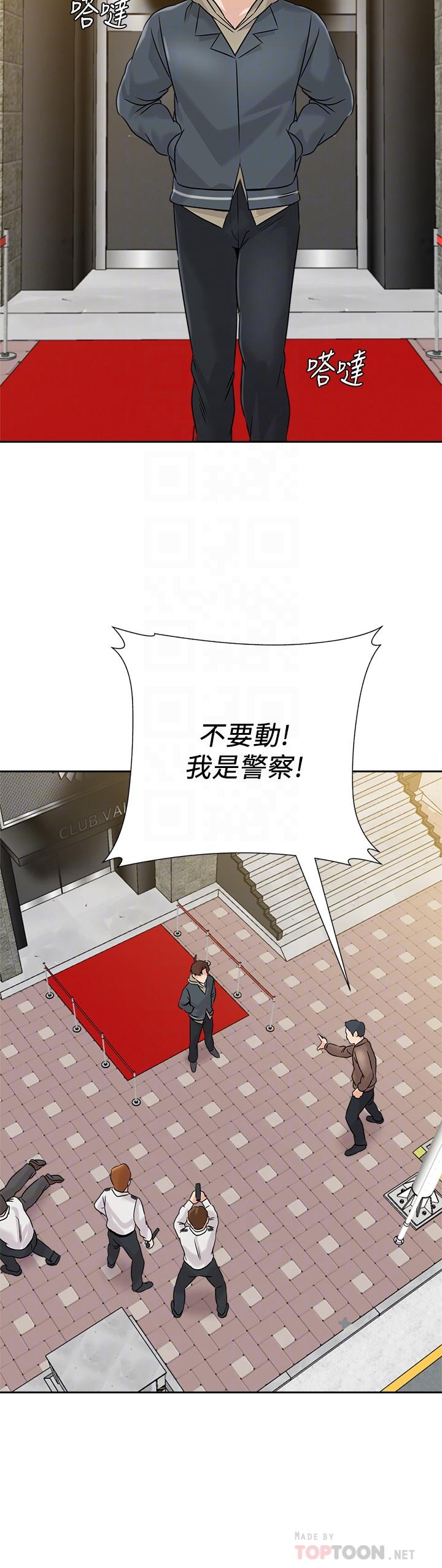 第6张