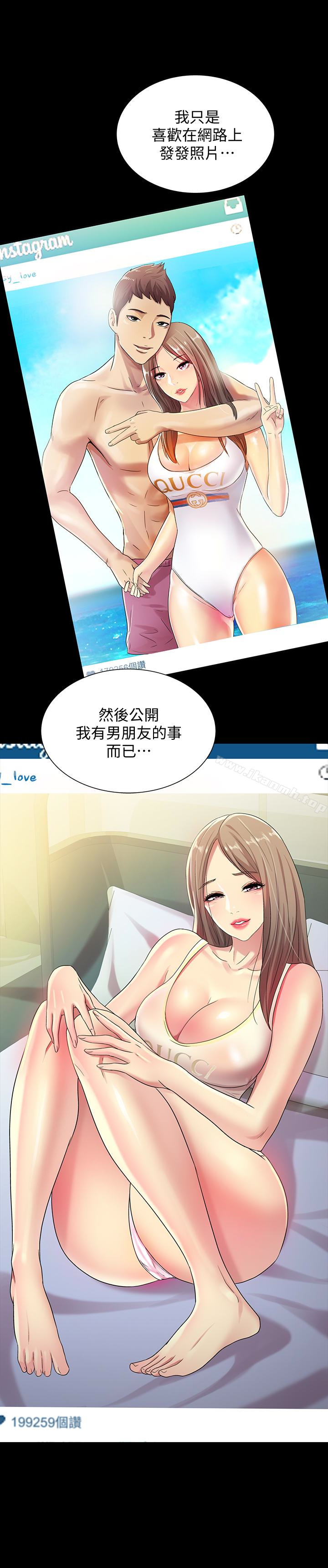 第24张