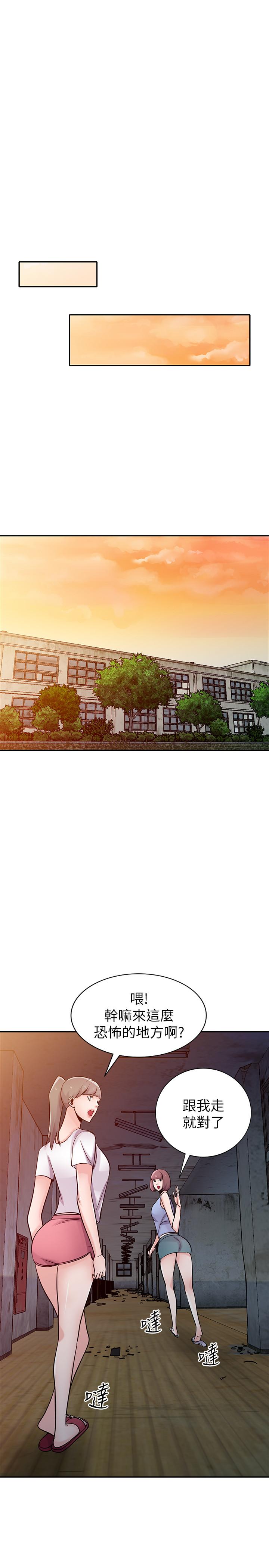 第23张