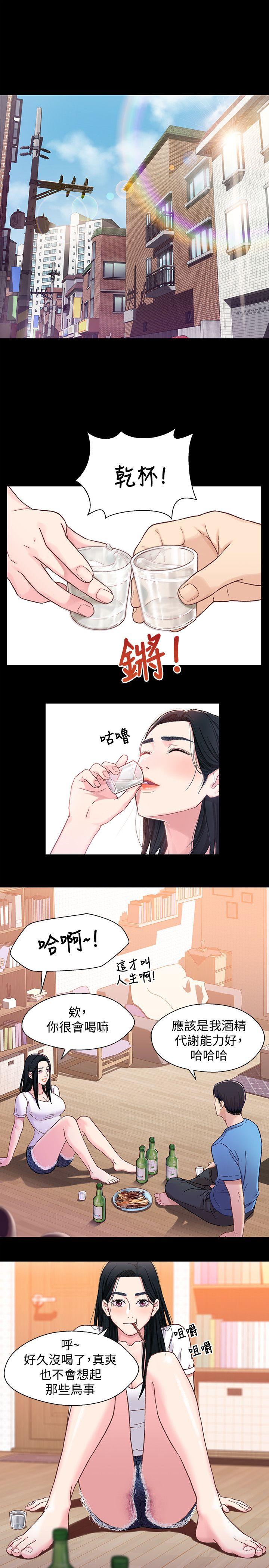 第26张