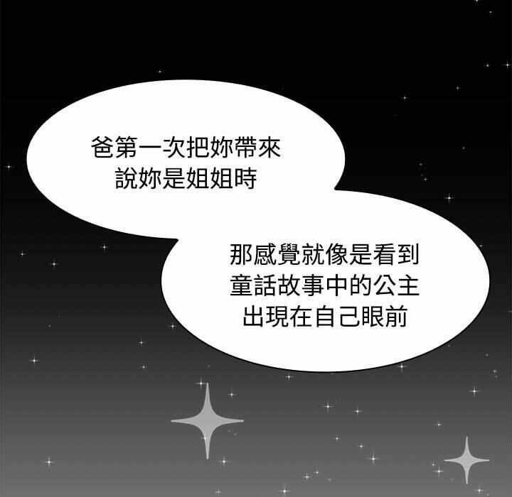 第151张