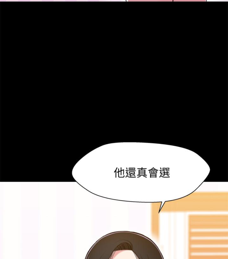 第15张